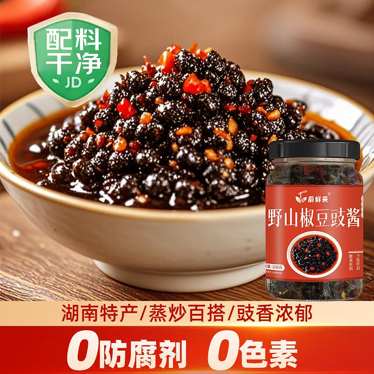 Weixianlai Wild Chili & Fermented Black Beans 238 g