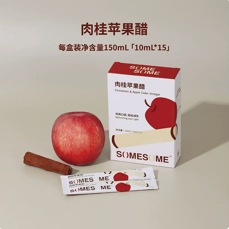 SOMESOME肉桂苹果醋 原浆锡兰肉桂粉15袋 1 盒