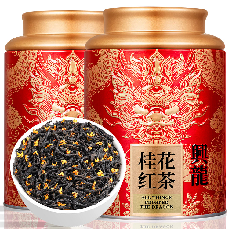 桂花红茶2025武夷正山小种125g*2送手提袋 250 克