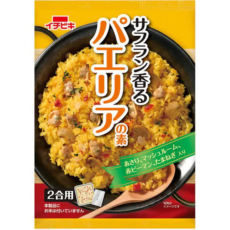 Ichibiki Saffron-Fragrant Paella Mix 110g 1 each