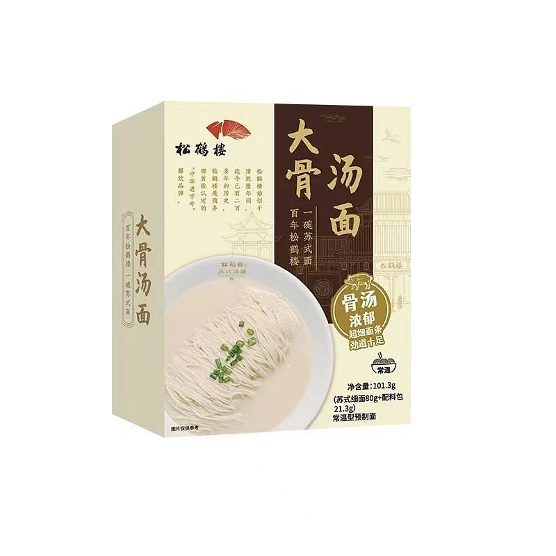 【松鹤楼】大骨汤面 1盒 101.3 克