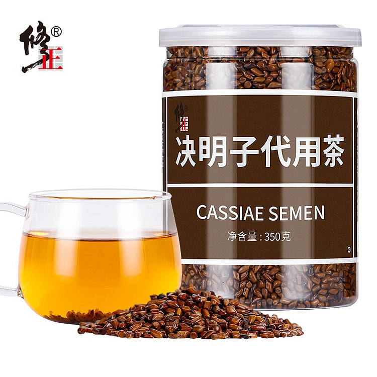 Correct the cassia seeds