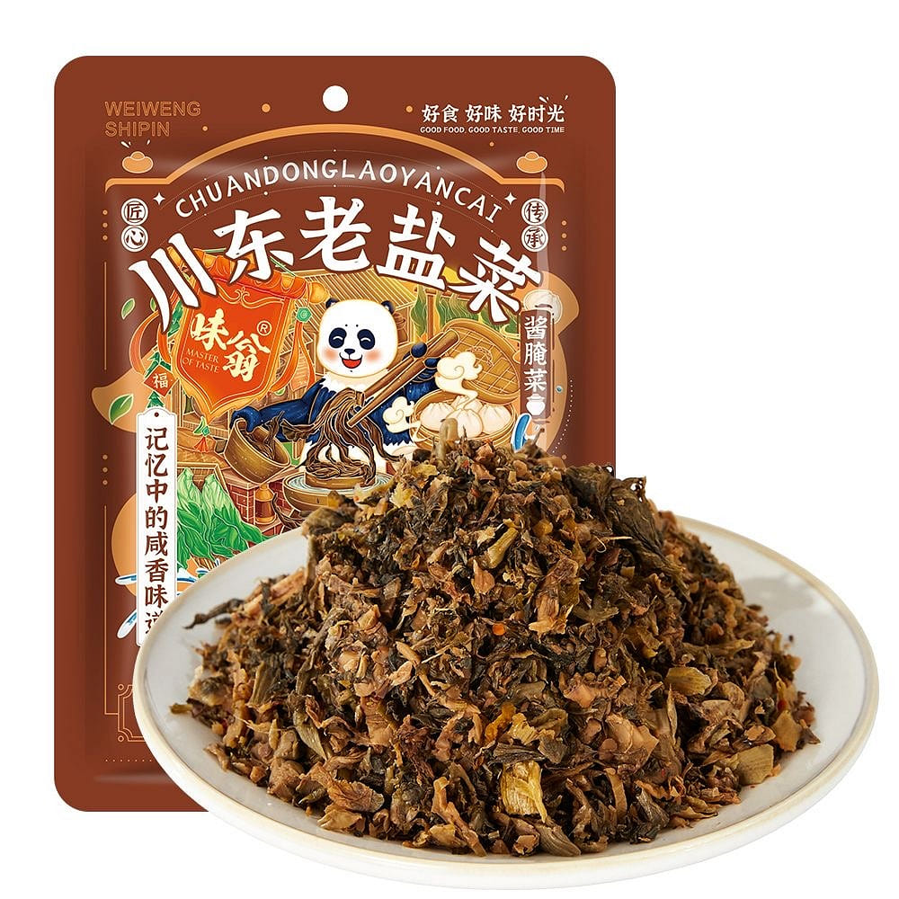 Sichuan Eastern Old Salted Vegetables, Aged Pickle 500 g