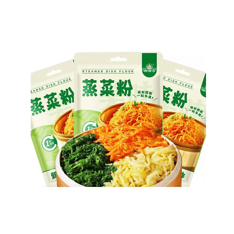 林湖乡  蒸菜粉专用调料  50g*1袋 50 克