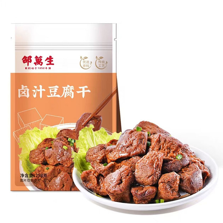 邵万生 卤汁豆腐干 258g*1袋