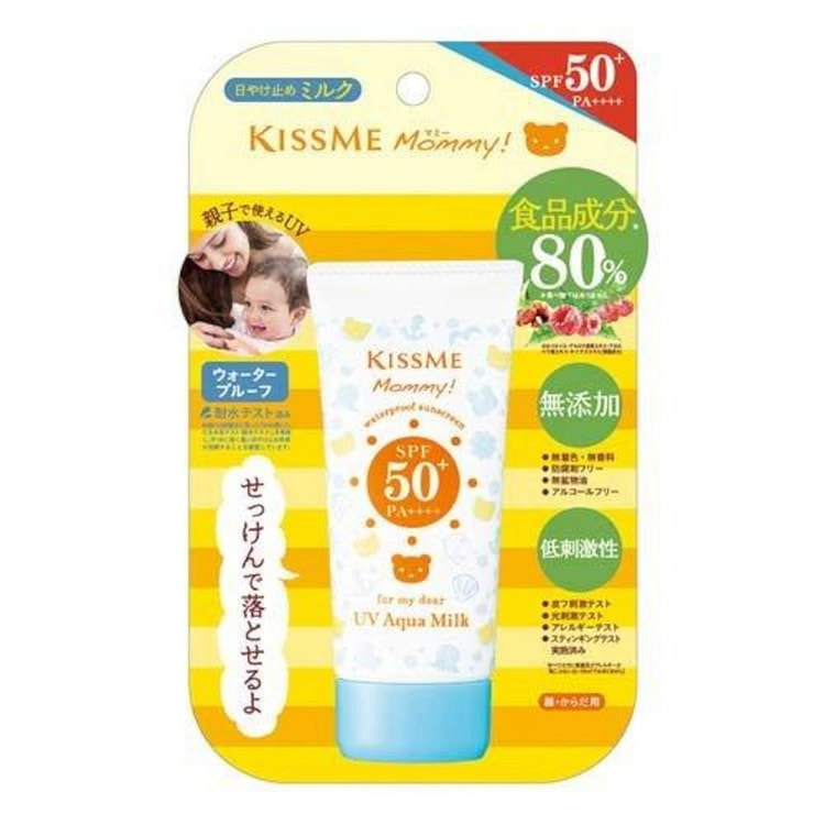Kiss Me Mommy UV Aqua Milk for Kids SPF 50+ 50 g