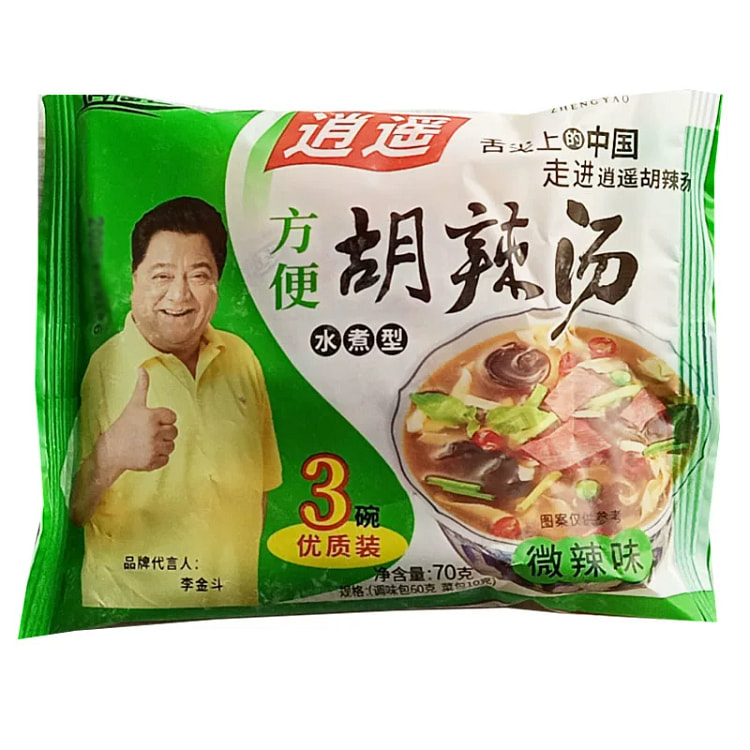 逍遥老杨家 胡辣汤微辣 70g*1 70 克