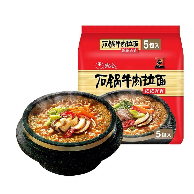 Nongshim Beef Flavor Ramen Instant Noodles 120g*5 600 g