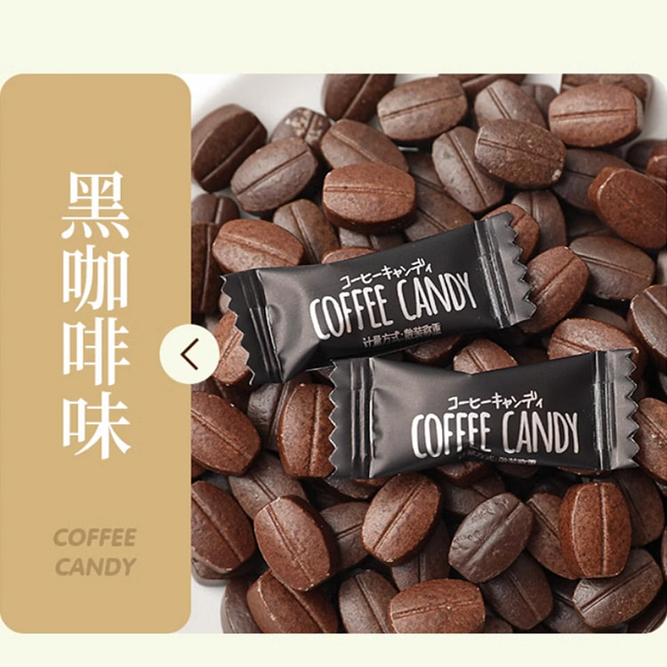 谷道仙 黑咖啡味糖提神醒脑嚼着吃独立小包装250g