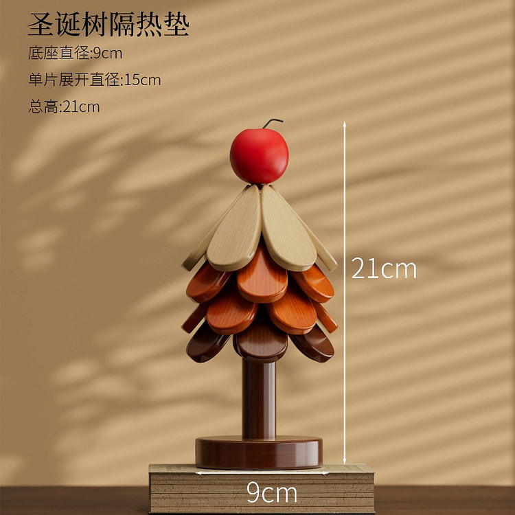圣诞树隔热垫苹果款拼色*4片 4 个