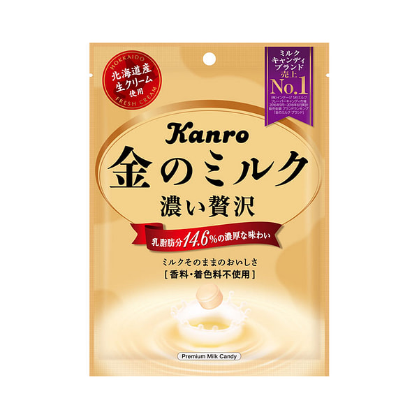 Kanro Premium Milk Hard Candy BB 9/30/25