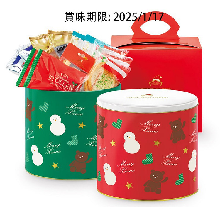 GATEAU FESTA HARADA 圣诞限定 罐装 礼盒 26枚