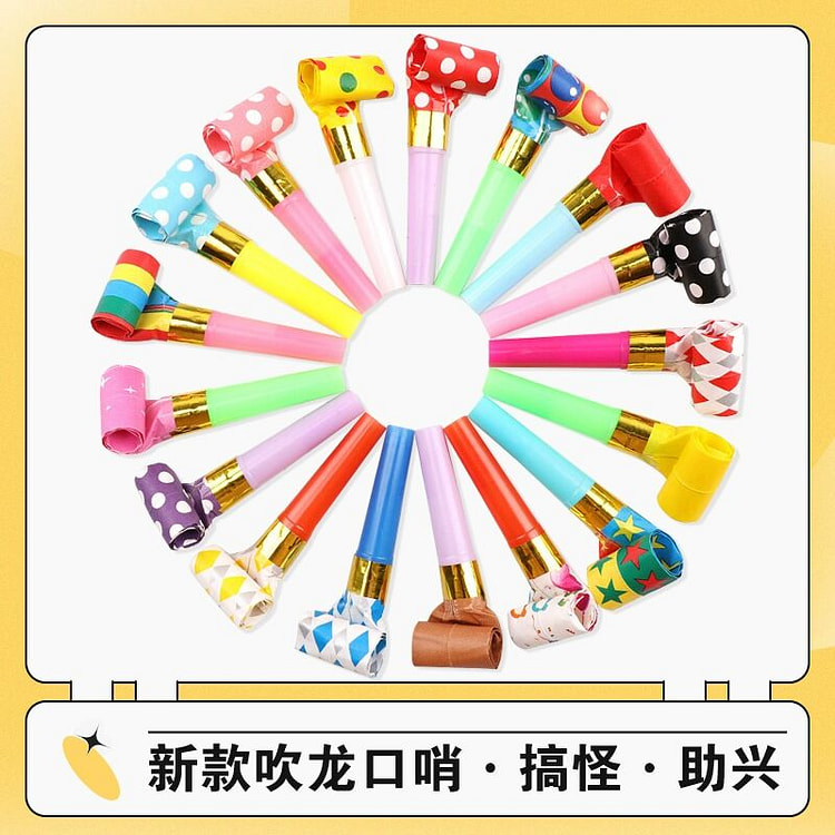 创意儿童可爱吹龙哨子伸缩口哨