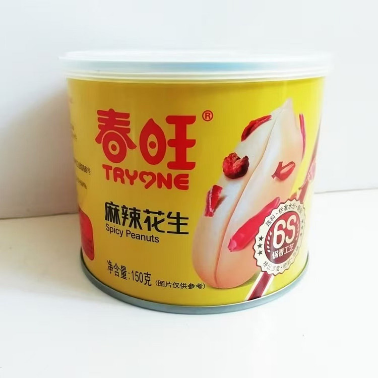 Chunwang Spicy Peanuts 150g*1 Can 150 g