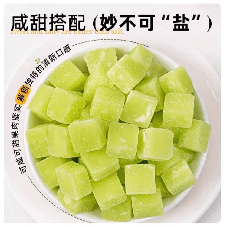 Seasalt lemon mint snow pear cream sugar200g*1 can