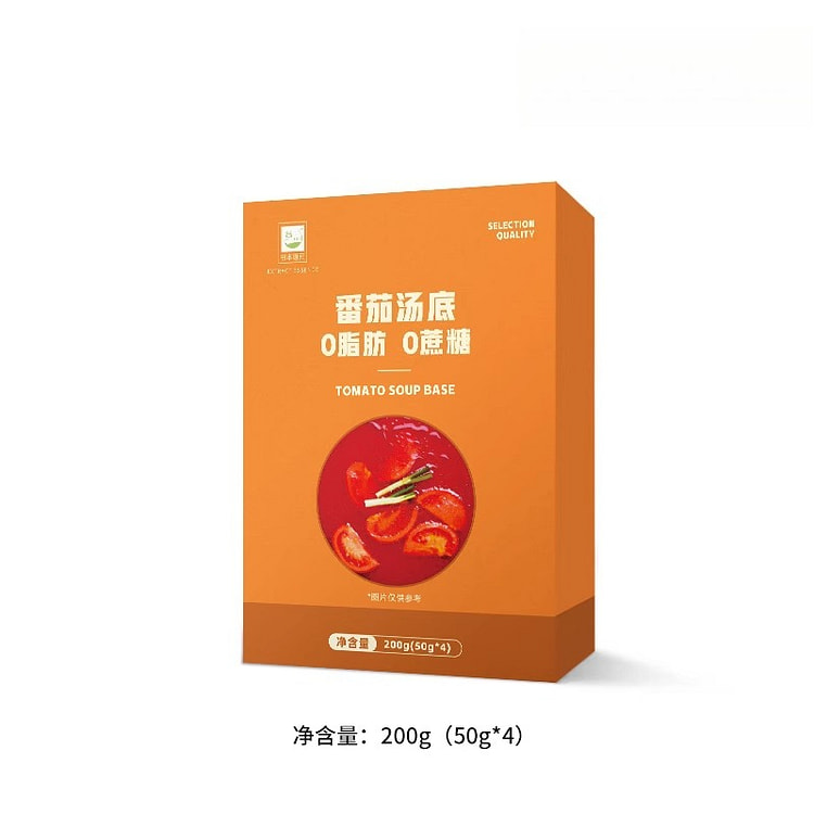 Tomato soup base 200g*1 box