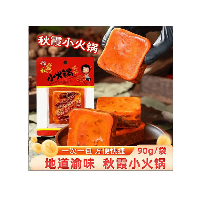 秋霞    火锅底料中辣  90g*1袋 90 克