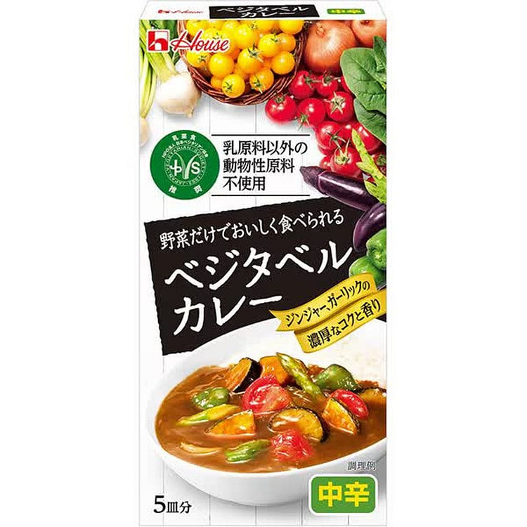 House Foods Vegetable Curry, Medium Spicy, 117g 1 each