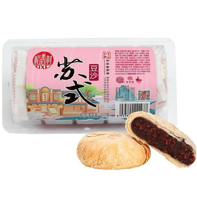 Daoxiangcun Suzhou-style red bean paste mooncakes