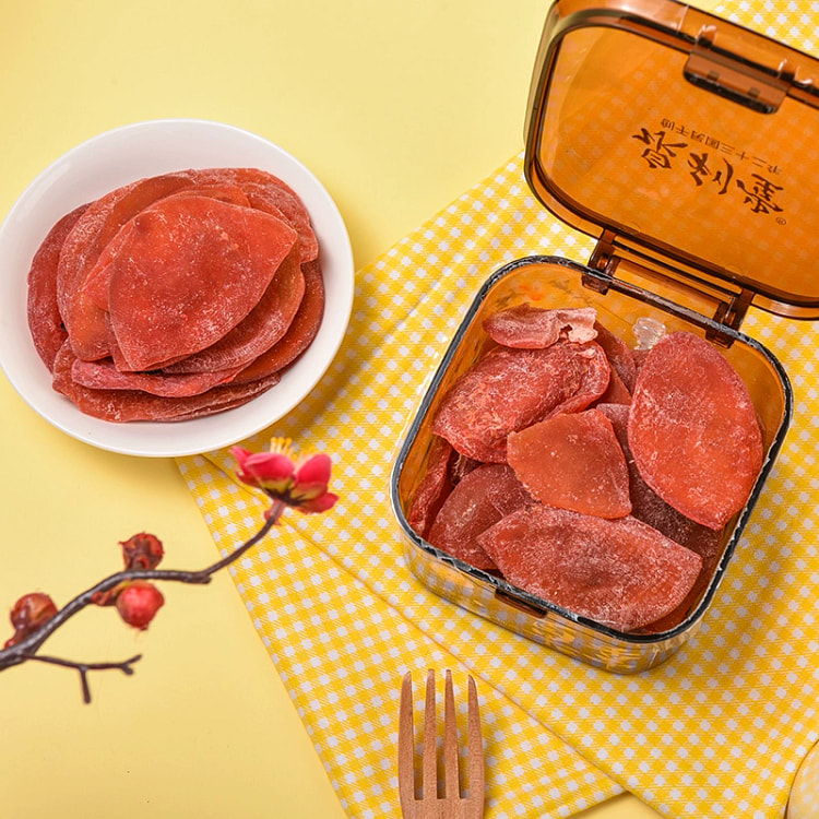 Quanlitang Dried passion fruit 238g*1