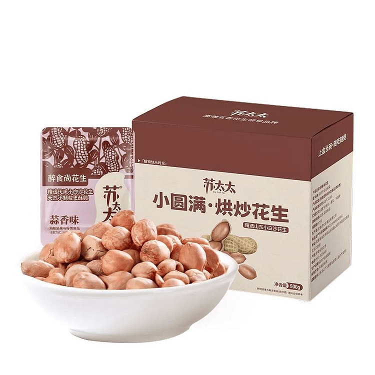 Su Tai Tai Garlic Xiaoyuanman Peanuts 500g 500 g
