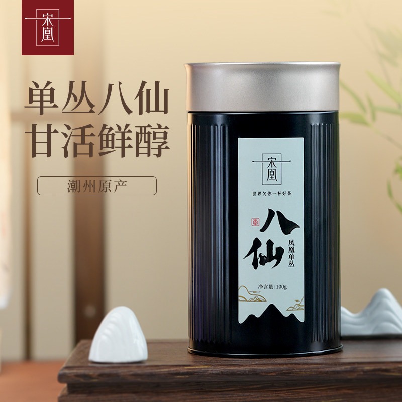 宋凰凤凰单枞茶蜜兰香100g口粮茶高山特级凤凰单丛100 克- Weee!