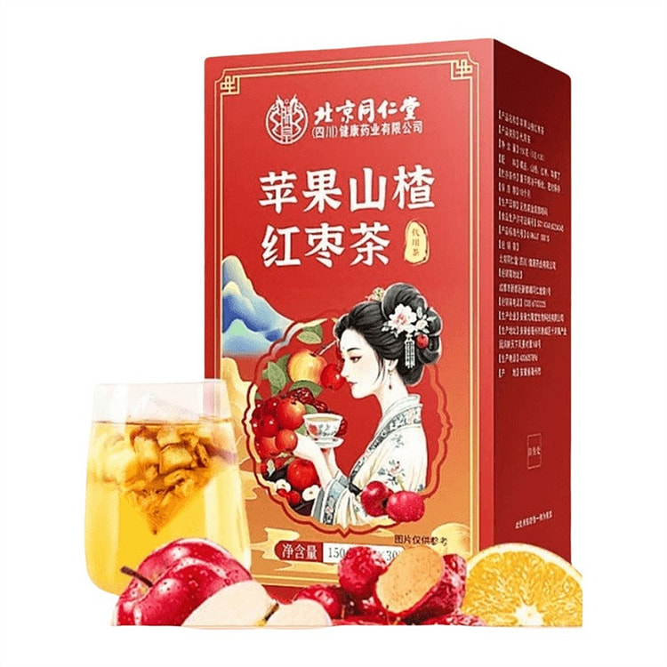 Beijing Tong Ren Tang Apple Hawthorn Red Date Tea