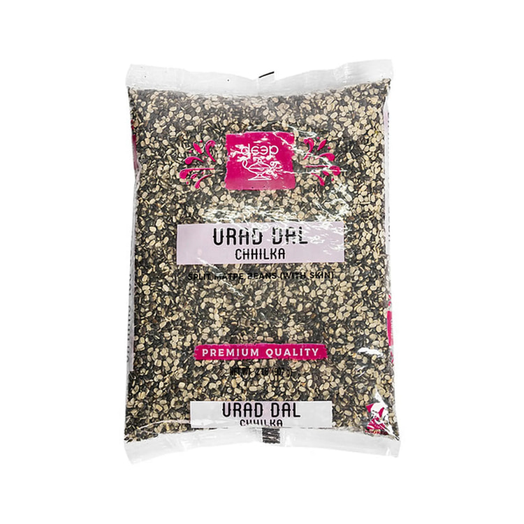 Deep Ural Dal Chilka 2 lb