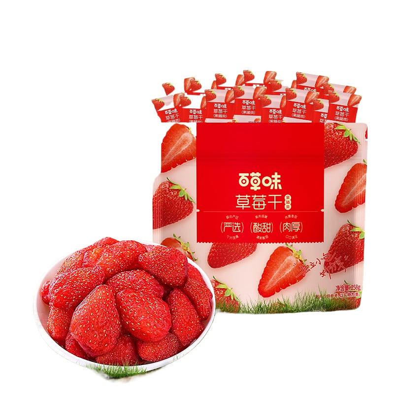 Strawberry dried fruit candied snacks 258g*1 bag 258 g