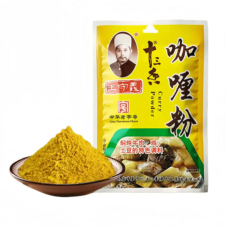 Stew soup, stir-fry seasonings, braised chicken pi 40 g