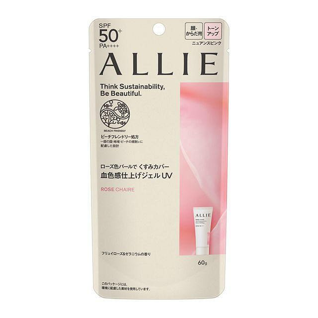 嘉娜宝 ALLIE 保湿 防晒霜 啫喱 60g