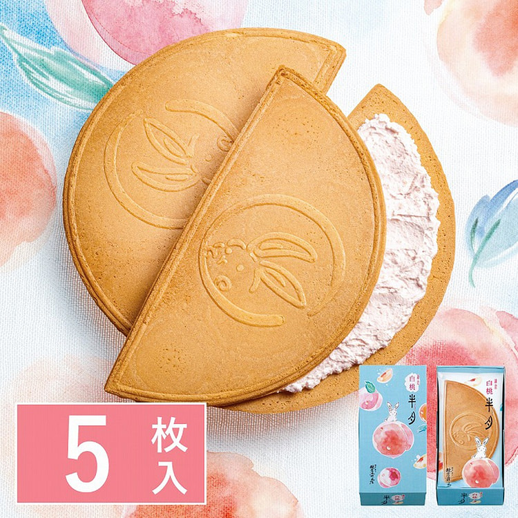 【日本直邮】镰仓五郎  镰仓半月 白桃口味 5片装