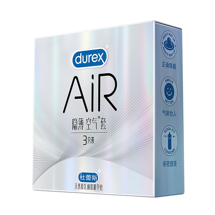杜蕾斯 隐薄空气套 3只装  durex