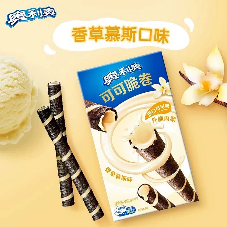 奥利奥可可脆卷 香草慕斯味