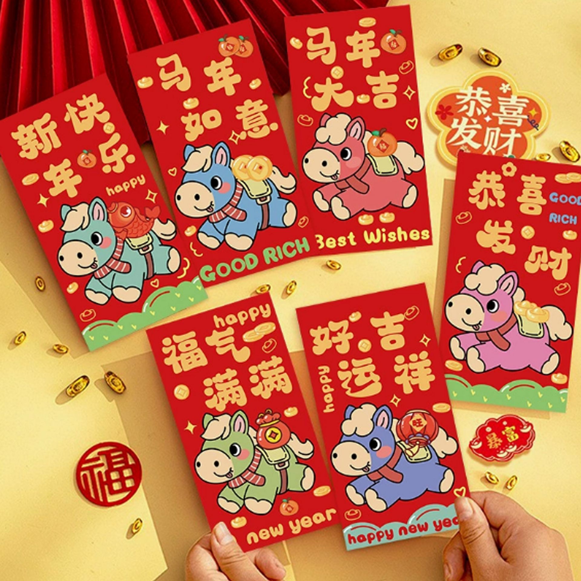 Twee Rode Enveloppen Voor Chinese Cadeautjes Voor Het Nieuwe Jaar Op De