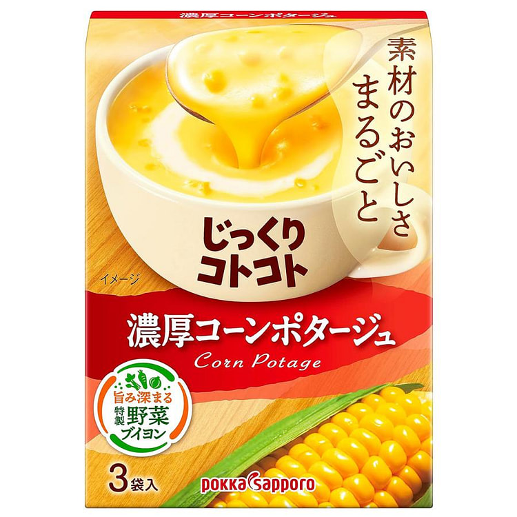 Pokka Sapporo Cooked Rich Corn Potage 3pc