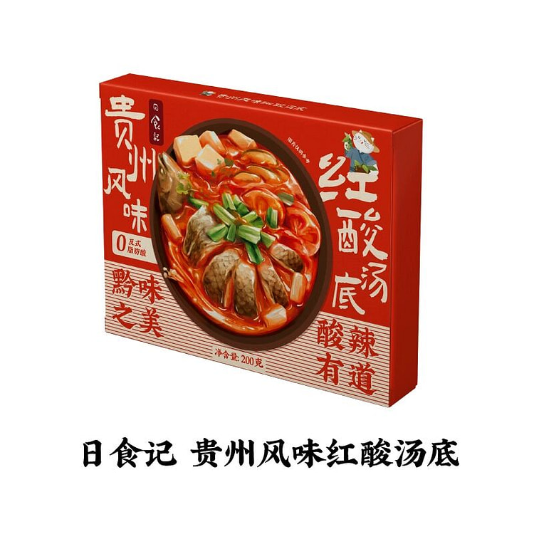 日食记贵州风味红酸汤汤底200克
