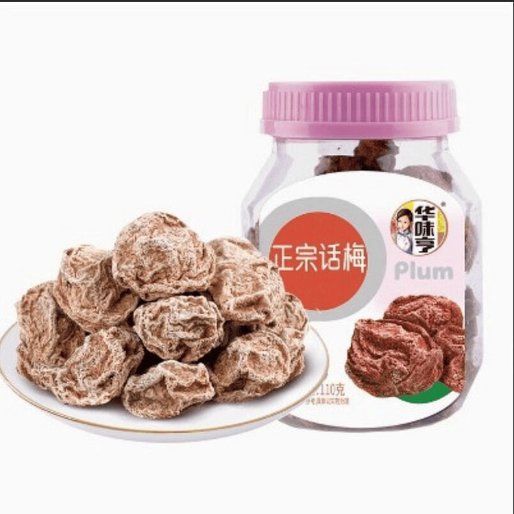 华味亨话梅罐装 110 克