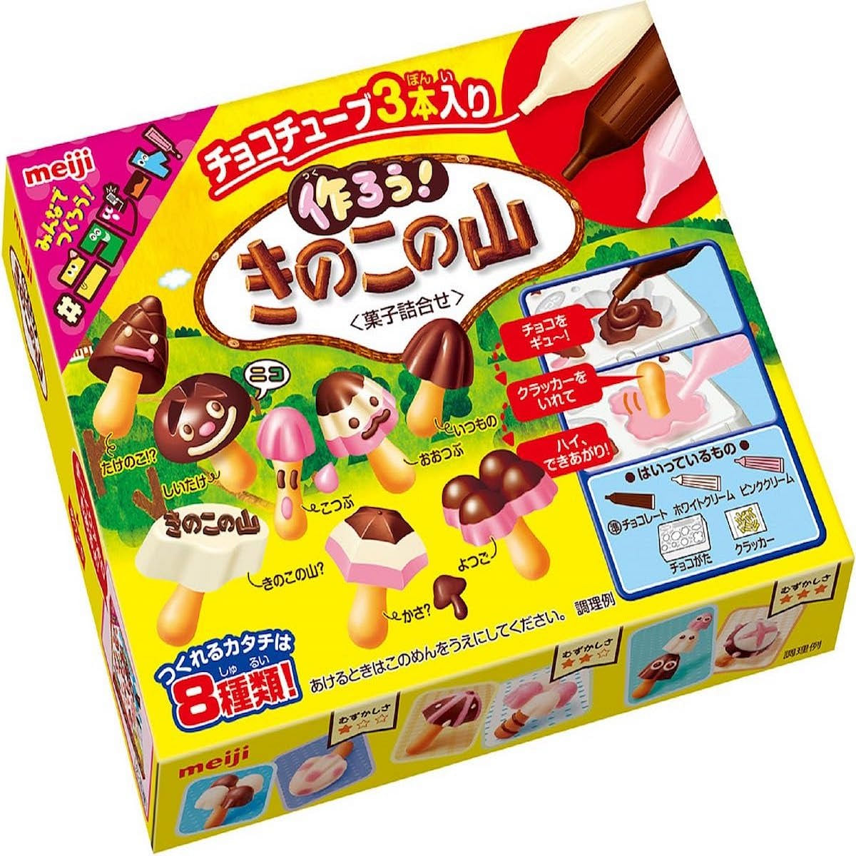 weee product zoom image