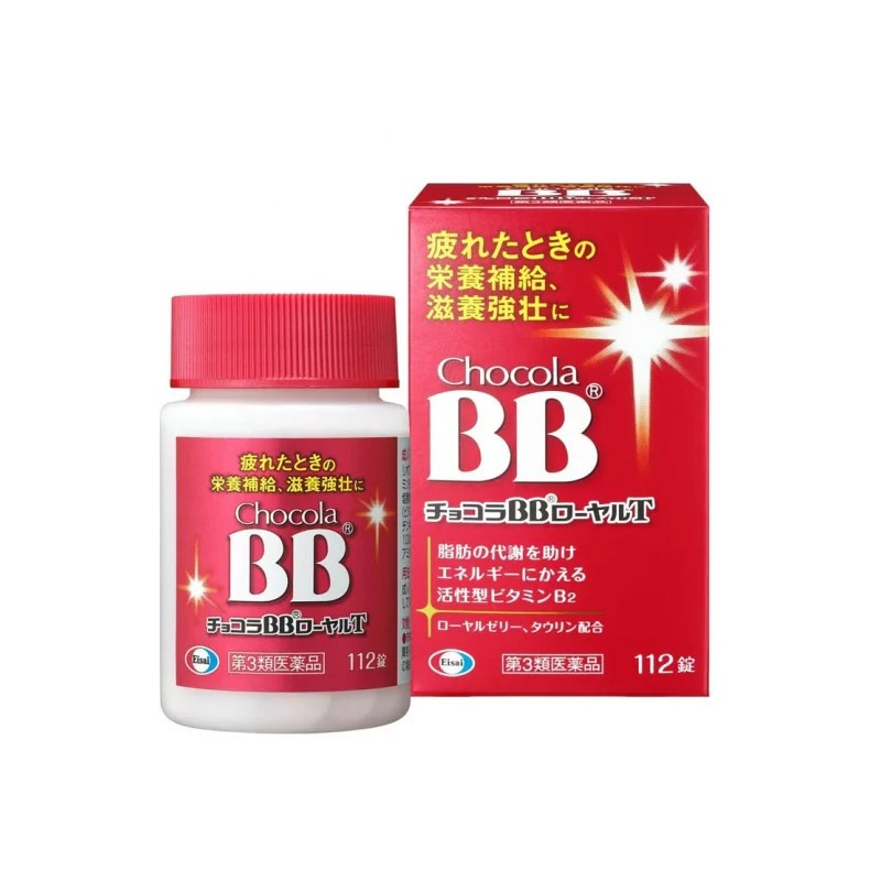Get Chocola BB Vitamin B Royal Jelly Nutritional Supplement 112 Tablets ...