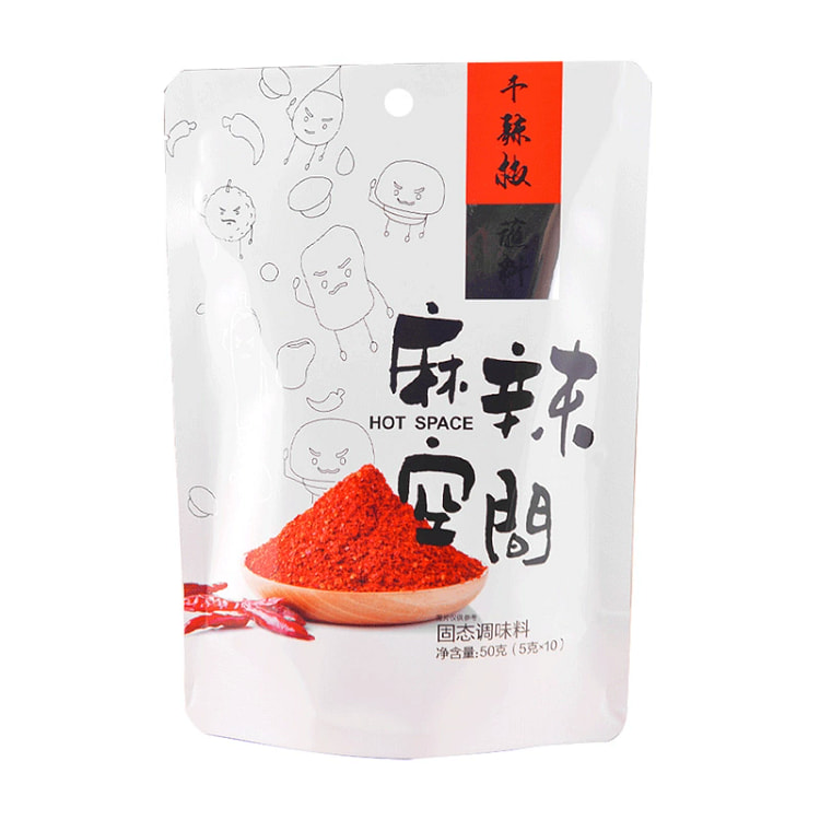 麻辣空间干辣椒面干碟蘸料5g*10袋