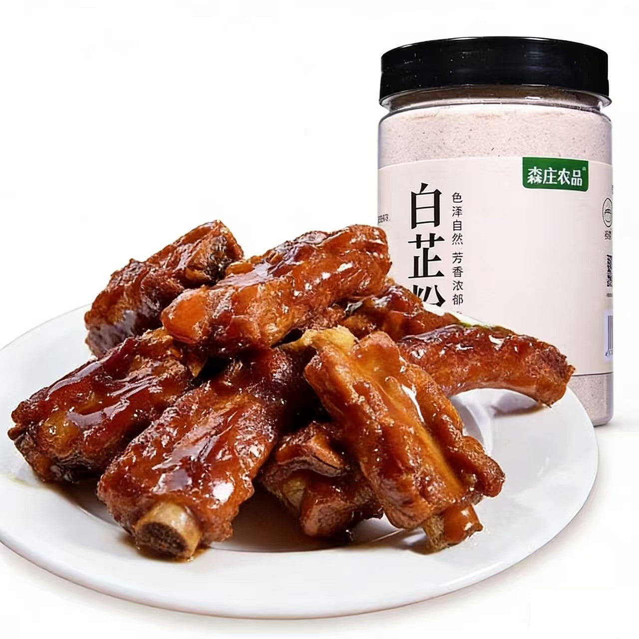 Angelica root powder flavoring 135 g