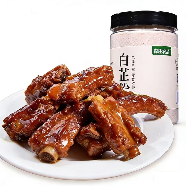 Angelica root powder flavoring 135 g