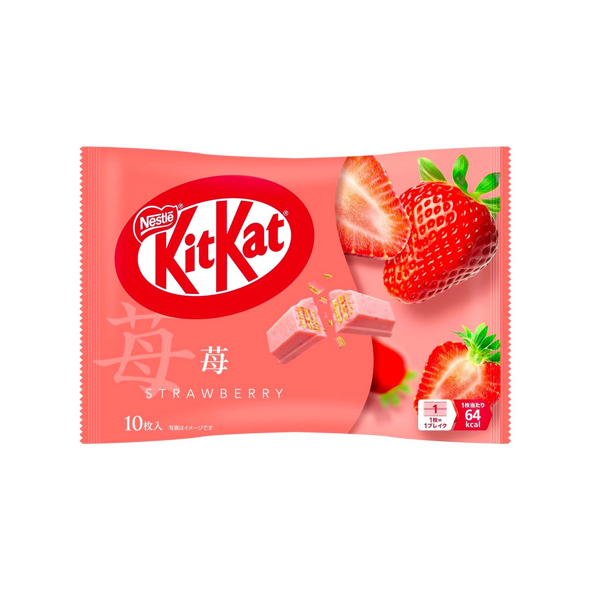 キットカットいちごはどこで買える？日系スーパー（送料無料あり）| Weee!