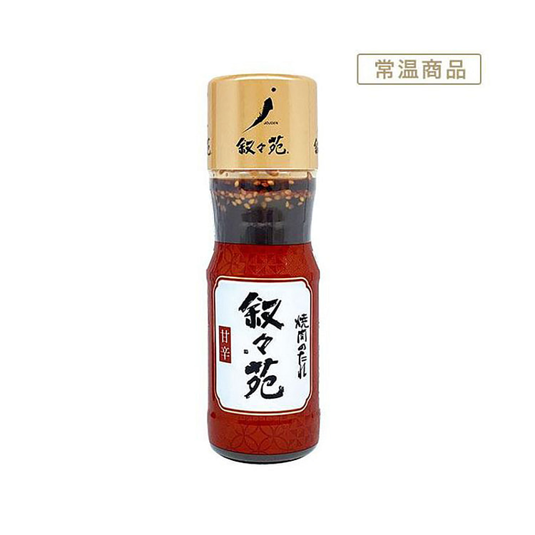 JOJ Joshuya Sweet&Spicy BBQ Sauce BB4-20-26