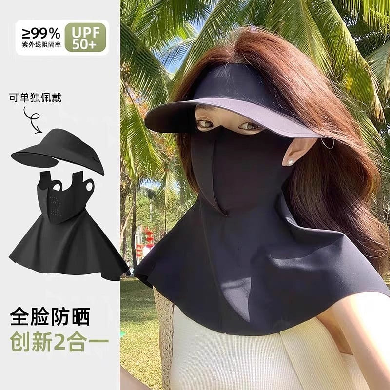 Sunscreen mask, neck protection hat, full face mas 1 each