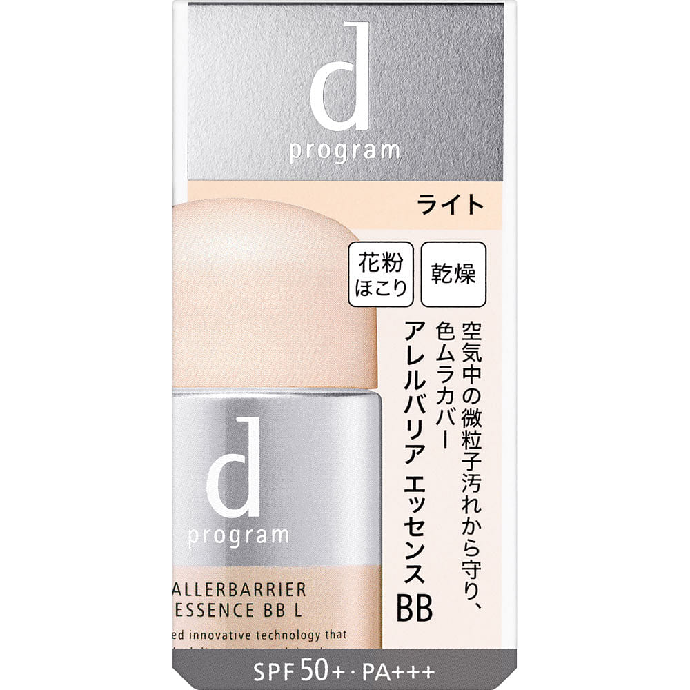 資生堂 d プログラム 化粧下地 30ml 明るい肌色 1 個