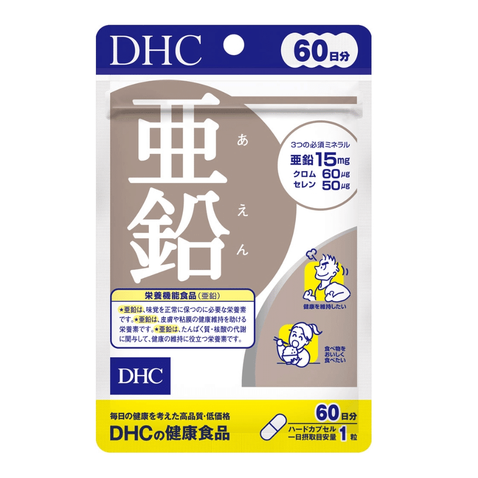 DHC Zinc Supplement Vitality Zinc Element 60 Days 1 個