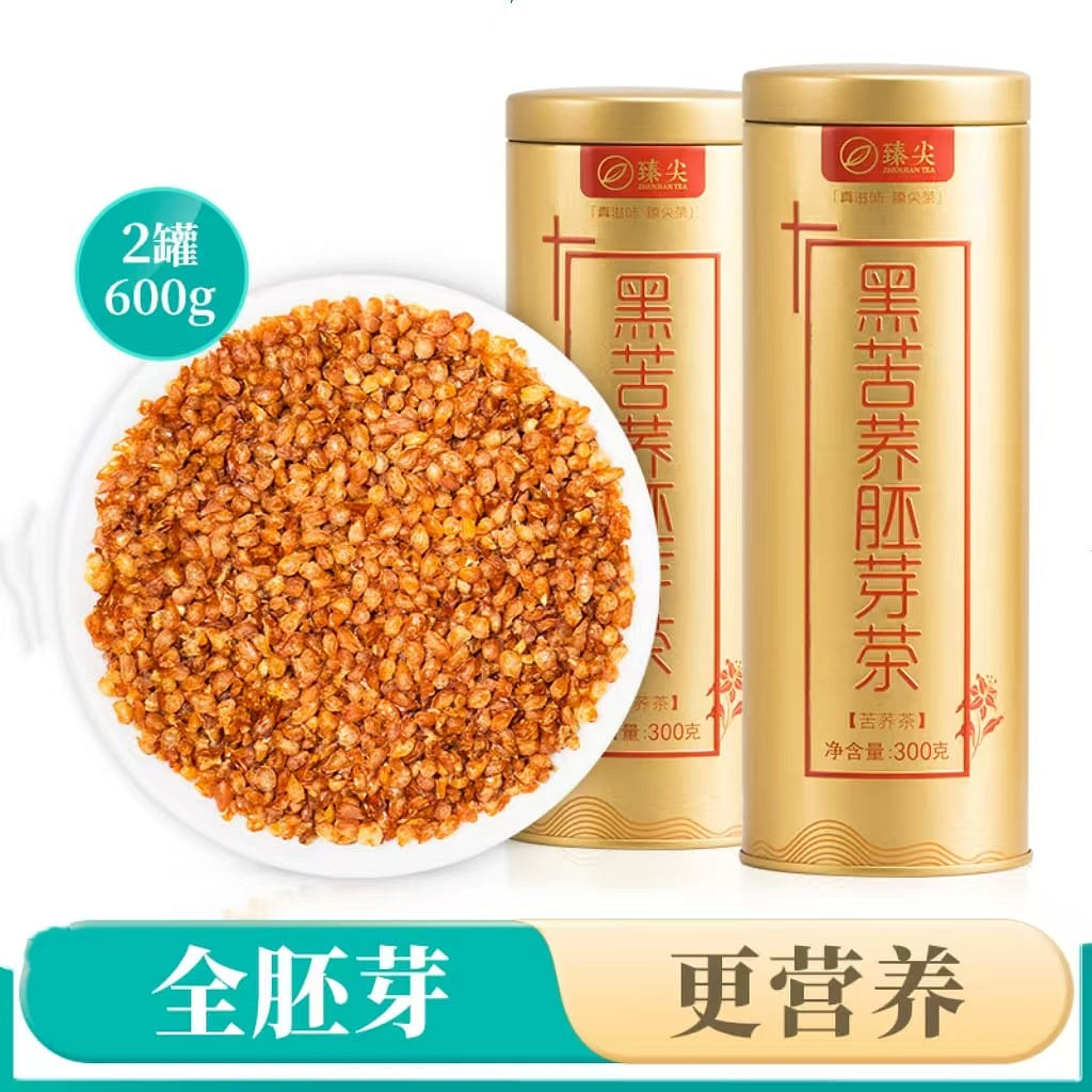 buckwheat tea, barley tea 300g * 2 can 600 g