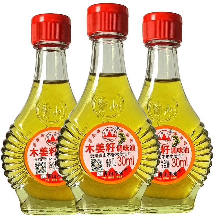 Guizhou Oil Pepper 30ml * 1 Bot 30 ml